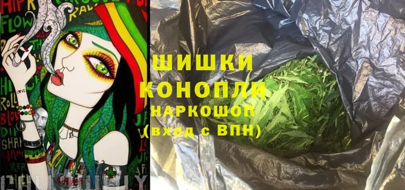 shop телеграм  hydra маркетплейс  Бакал  Бошки марихуана SATIVA & INDICA 